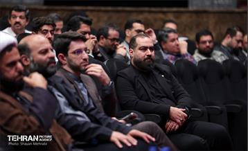 نشست مدیران ارتباطی شهرداری تهران «نما» 2