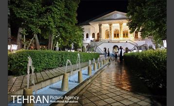 باغ فردوس 38