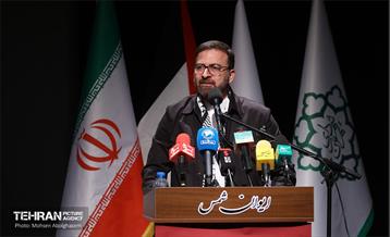 همایش حمایت از حزب‌الله و جبهه مقاومت 18