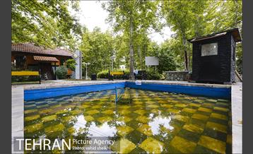 بوستان شطرنج 3