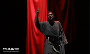 نمایش آئینی مذهبی «در انتظار...» 71