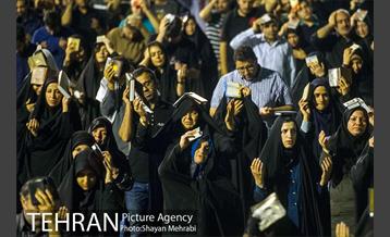 مراسم احیای شب نوزدهم ماه رمضان در مصلی امام خمینی(ره) 43