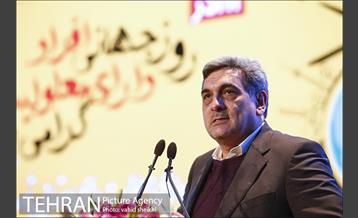 همایش گرامیداشت روز جهانی افراد دارای معلولیت  16