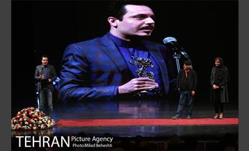 اختتامیه سی و هفتمین جشنواره جهانی فیلم فجر 7