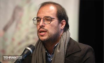 نخستین رویداد ریحانِ شهر 20