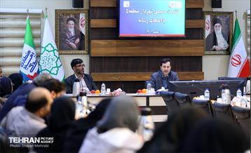 نشست خبری شهردار منطقه ۵ با اصحاب رسانه 17