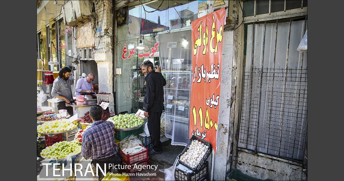شهرنگار؛ حوالی میدان قدس | آژانس عکس تهران