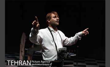 نمایش وقتی کبوترها ناپدید شدند 1