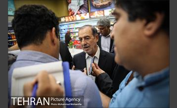 افتتاح شعبه جدید فروشگاه شهروند 13