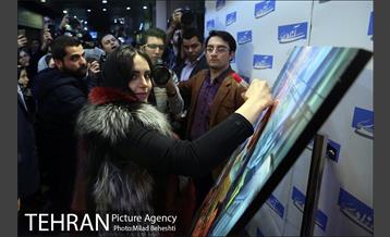 اکران خصوصی فیلم مبارک‎ 9