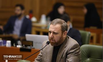 دویست‌و‌پنجاه‌وسومین جلسه شورای اسلامی شهر تهران 42