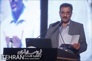 هفدهمین جشنواره شهید رجایی  6