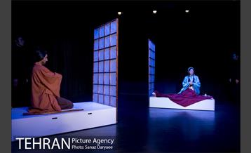 نمایش راشومون‎ 1