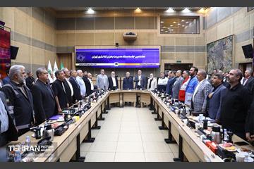 هشتمین جلسه ستاد مدیریت بحران کلانشهر تهران 33