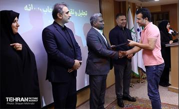 مسابقات دارت اصحاب رسانه 7