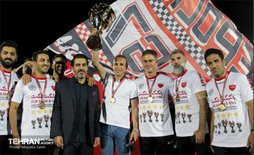 پنجمین قهرمان پی در پی پرسپولیس در لیگ برتر 1