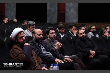 نشست مدیران ارتباطی شهرداری تهران «نما» 23
