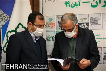 آیین رونمایی از 56 عنوان کتاب شهرداری تهران 26