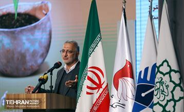 همایش فرصت پرواز 24