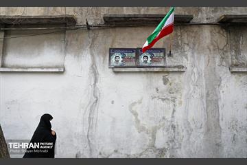 تهران به رنگِ پرچم افتخار 19