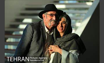 سریال زخم کاری 15