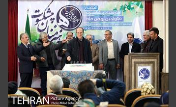 جشن تولد هنرمندان پیشکسوت متولد بهمن 16