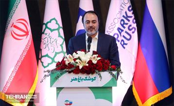 همایش تجاری از مسکو تا تهران 11