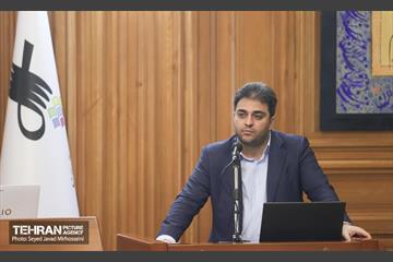 بررسی گزارش تفریغ بودجه سال 1402 1