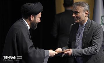 نشست فصلی هیات مرکزی گزینش شهرداری تهران 3