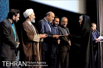 مراسم تجلیل از دانشجویان خانواده های ایثارگران شهرداری 29