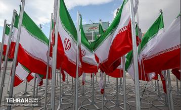 به این پرچم افتخار میکنم  10