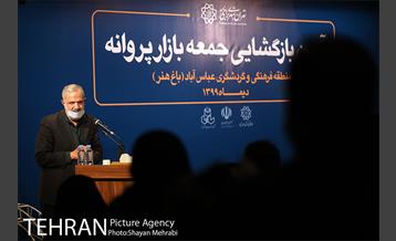 آیین بازگشایی جمعه بازار پروانه 10