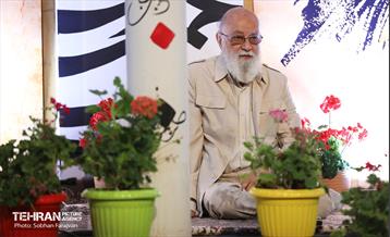 بزرگداشت سالروز شهادت دکتر مصطفی چمران 2