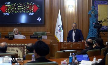 نودمین جلسه شورای اسلامی شهر تهران