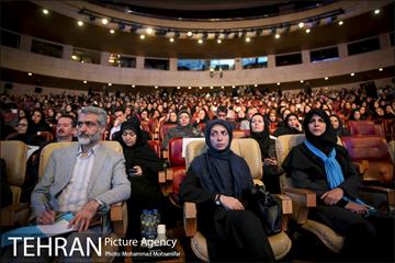 همایش تهران,پایتخت تغییر دیابت 5