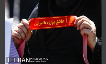 راهپیمایی روز جهانی قدس  16