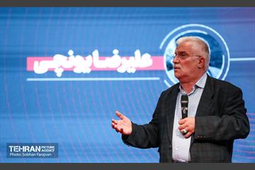 مراسم افتتاحیه و رونمایی از «سامانه مدرسه تهران» 8