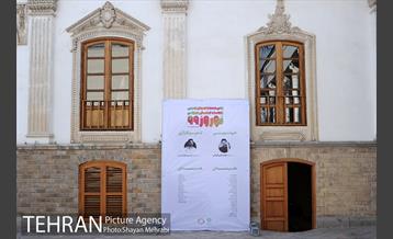 اولین کارگاه کشوری جشنواره هنرهای تجسمی تبلیغات فرهنگی محیطی نوروز 1399 16