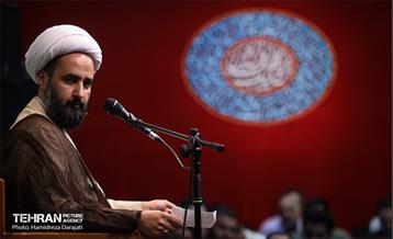 مراسم جشن میلاد ولادت حضرت صاحب‌الزمان(عج) 34