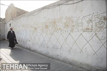 خیابان دماوند 25