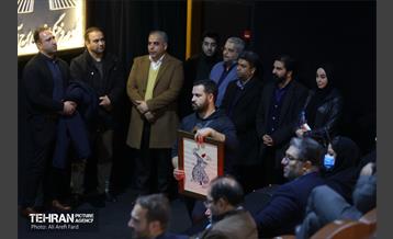 چهارمین دوره پویش آزادی مادران زندانی 2