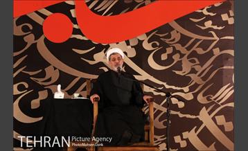 آیین عزاداری در میدان امام حسین (ع) 1