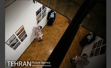 یازدهمین نمایشگاه عکس های برتر سال دوربین.نت - ۲ 15