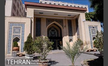 موزه هنرهای ملی 20