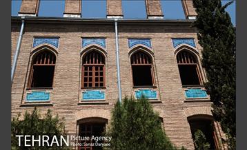 باغ موزه نگارستان 16