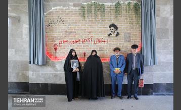رونمایی از دیوارنگاره یادمان شهدای هفده شهریور 6