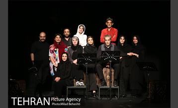 نمایشنامه خوانی لبخند باشکوه آقای گیل 3