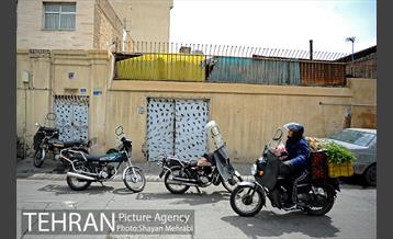 محله سرچشمه 24