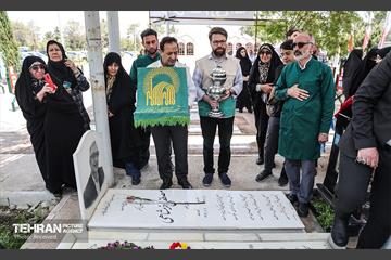 گرامیداشت شهدای مدافع سلامت 1