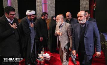 همایش «شهر آرمانی» 24